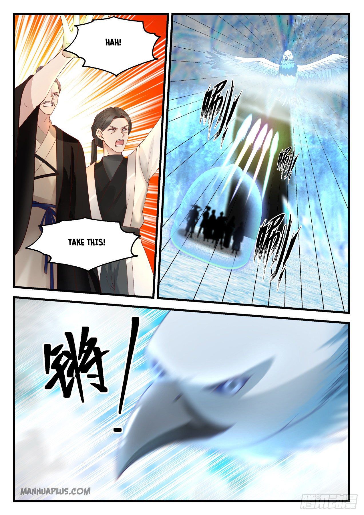 Martial Peak chapter 1247 page 8