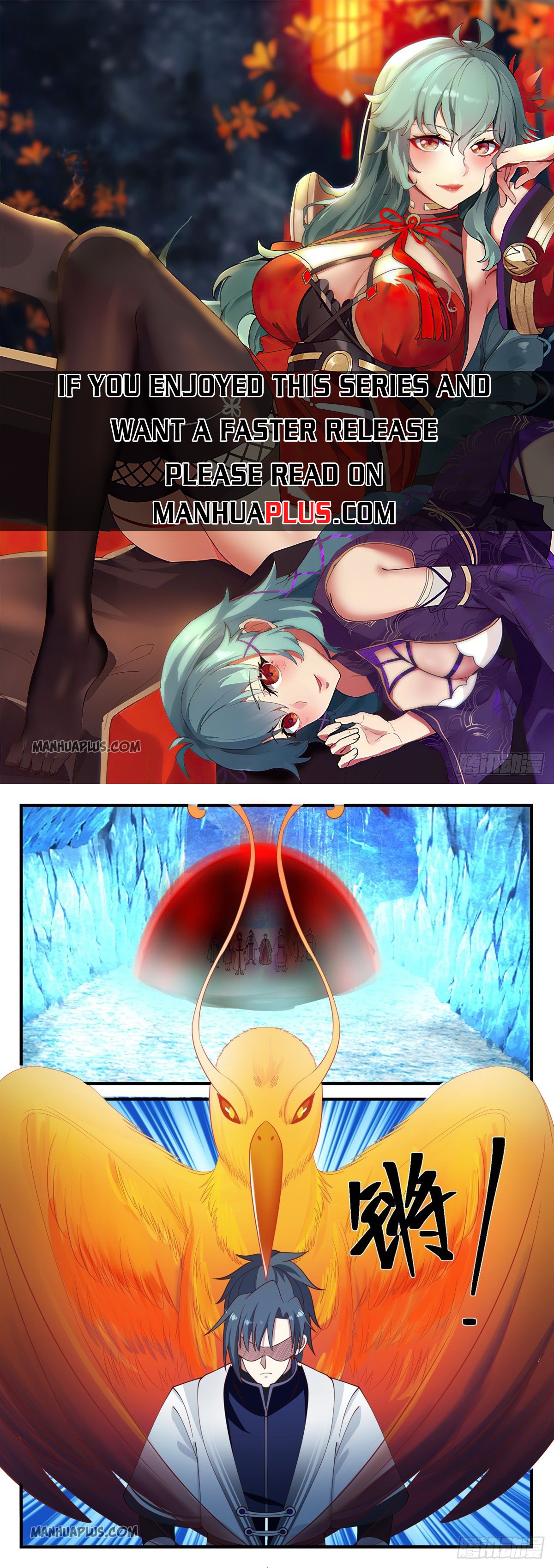 Martial Peak chapter 1248 page 1