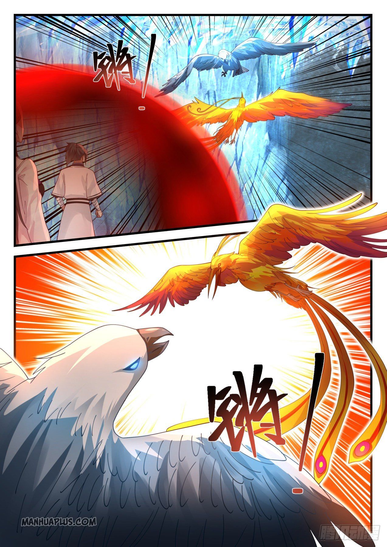 Martial Peak chapter 1248 page 2