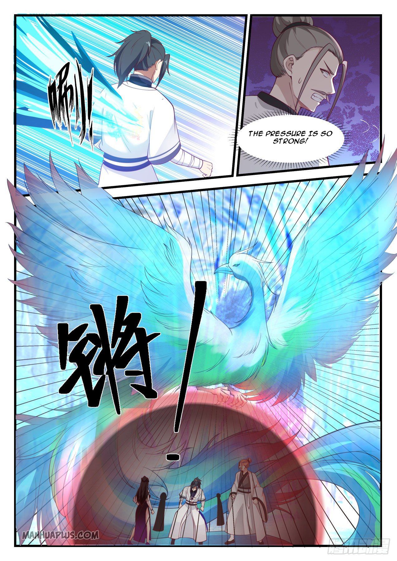 Martial Peak chapter 1248 page 4