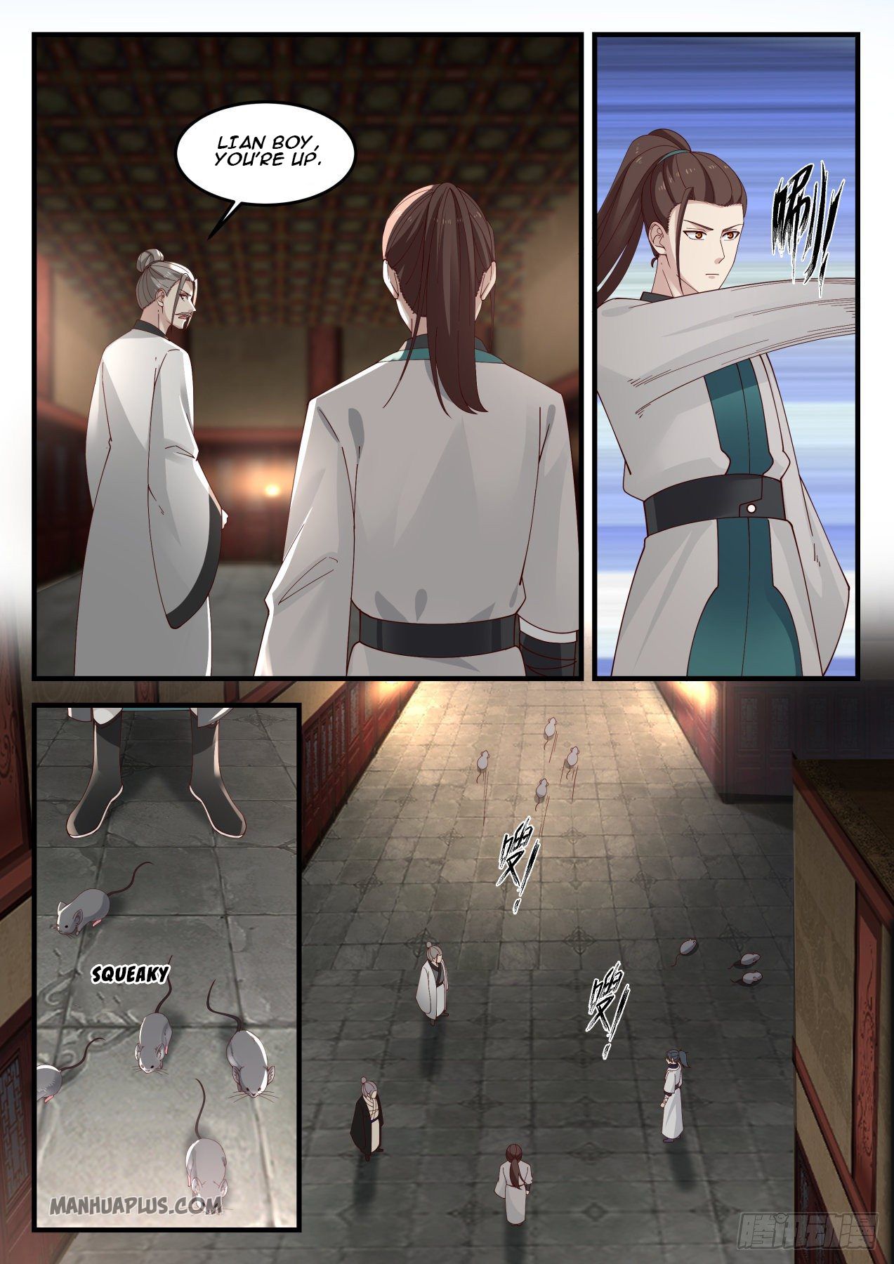 Martial Peak chapter 1249 page 3