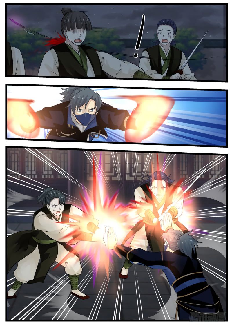 Martial Peak chapter 125 page 7