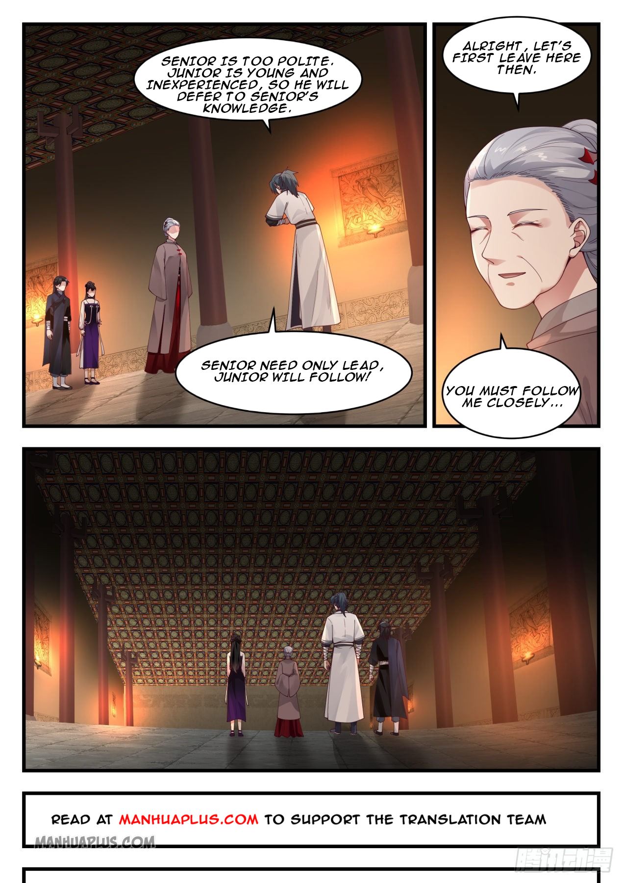 Martial Peak chapter 1250 page 10