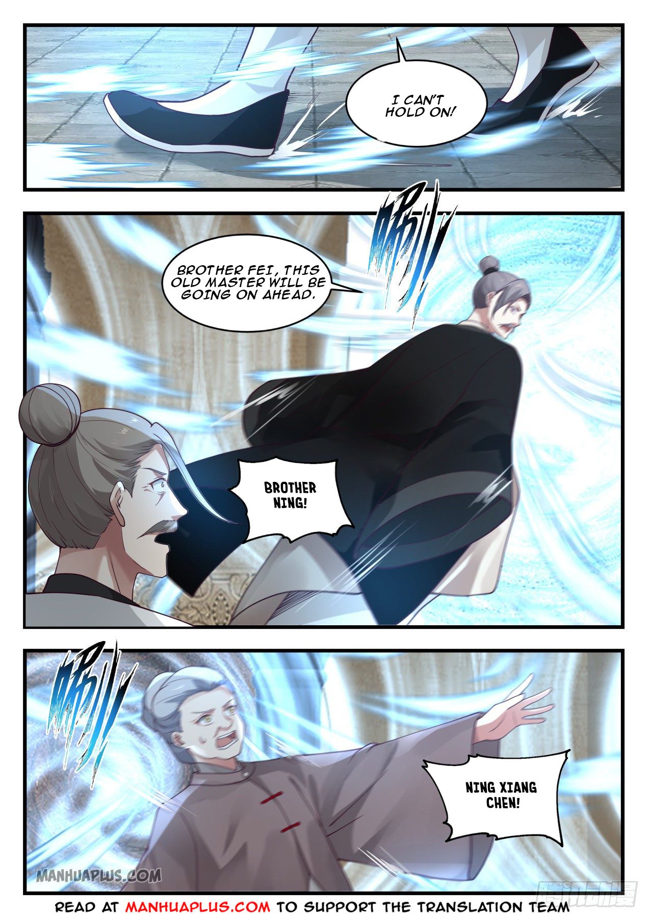 Martial Peak chapter 1250 page 2