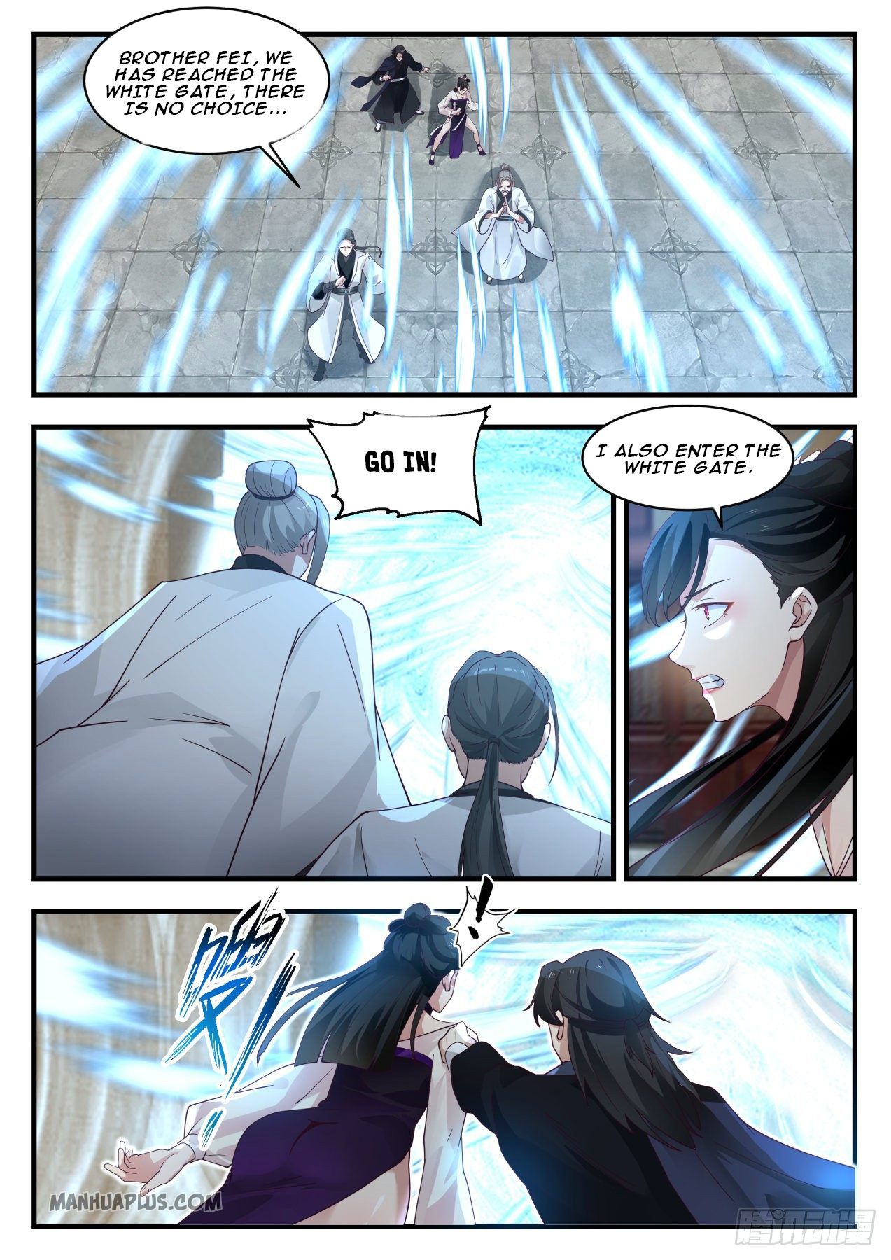 Martial Peak chapter 1250 page 3