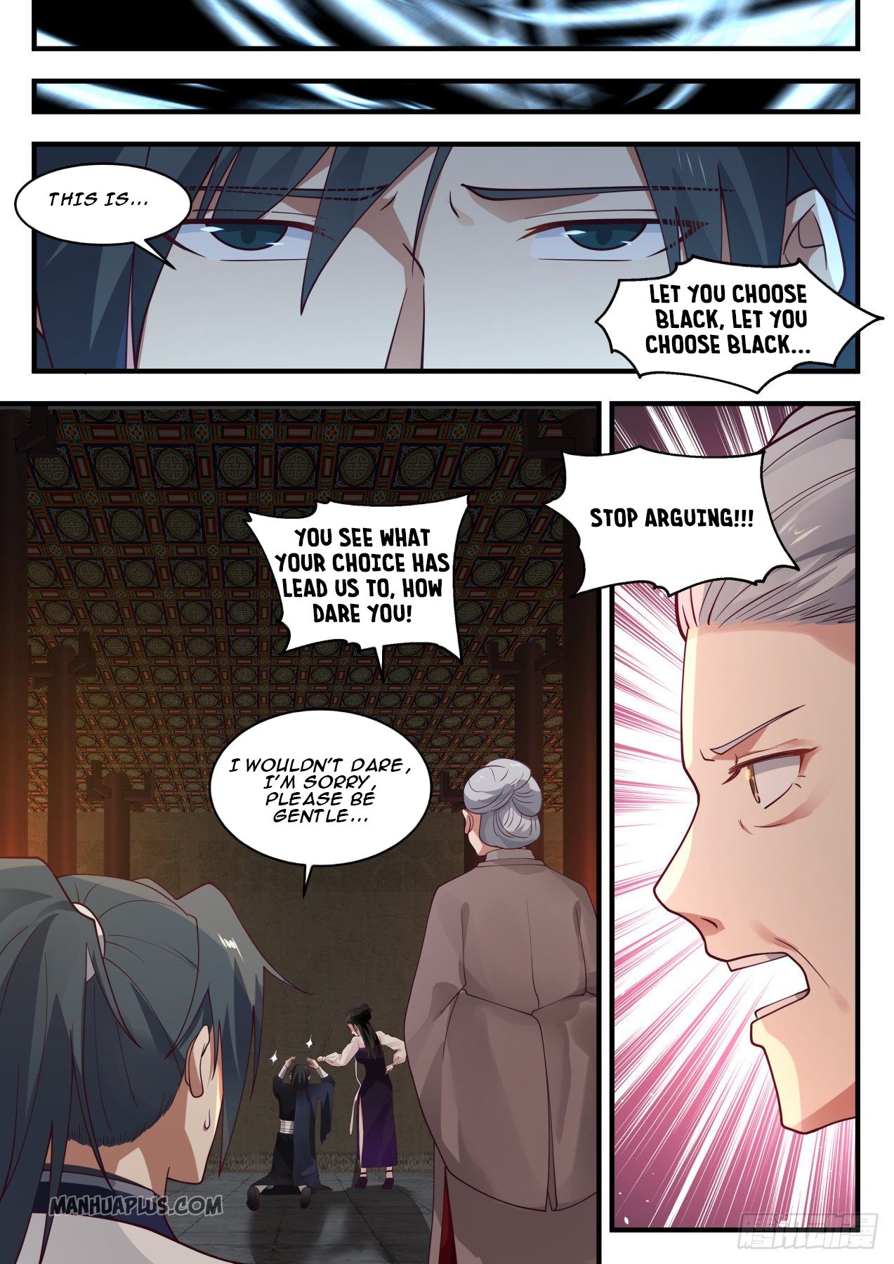 Martial Peak chapter 1250 page 5