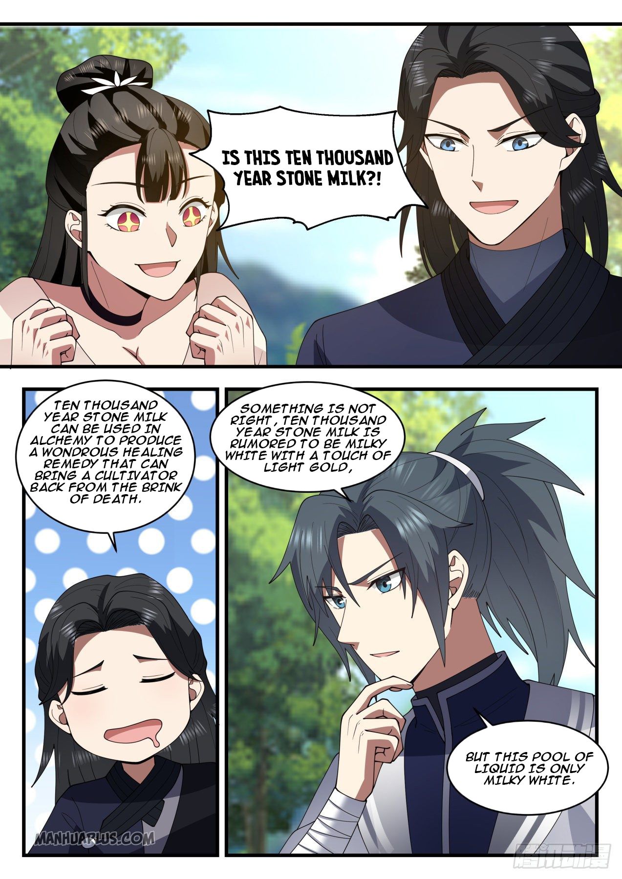 Martial Peak chapter 1251 page 4