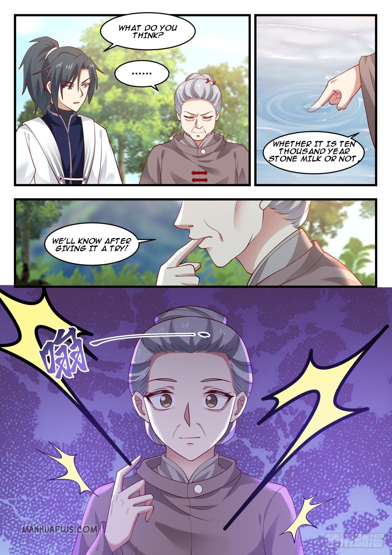 Martial Peak chapter 1251 page 5