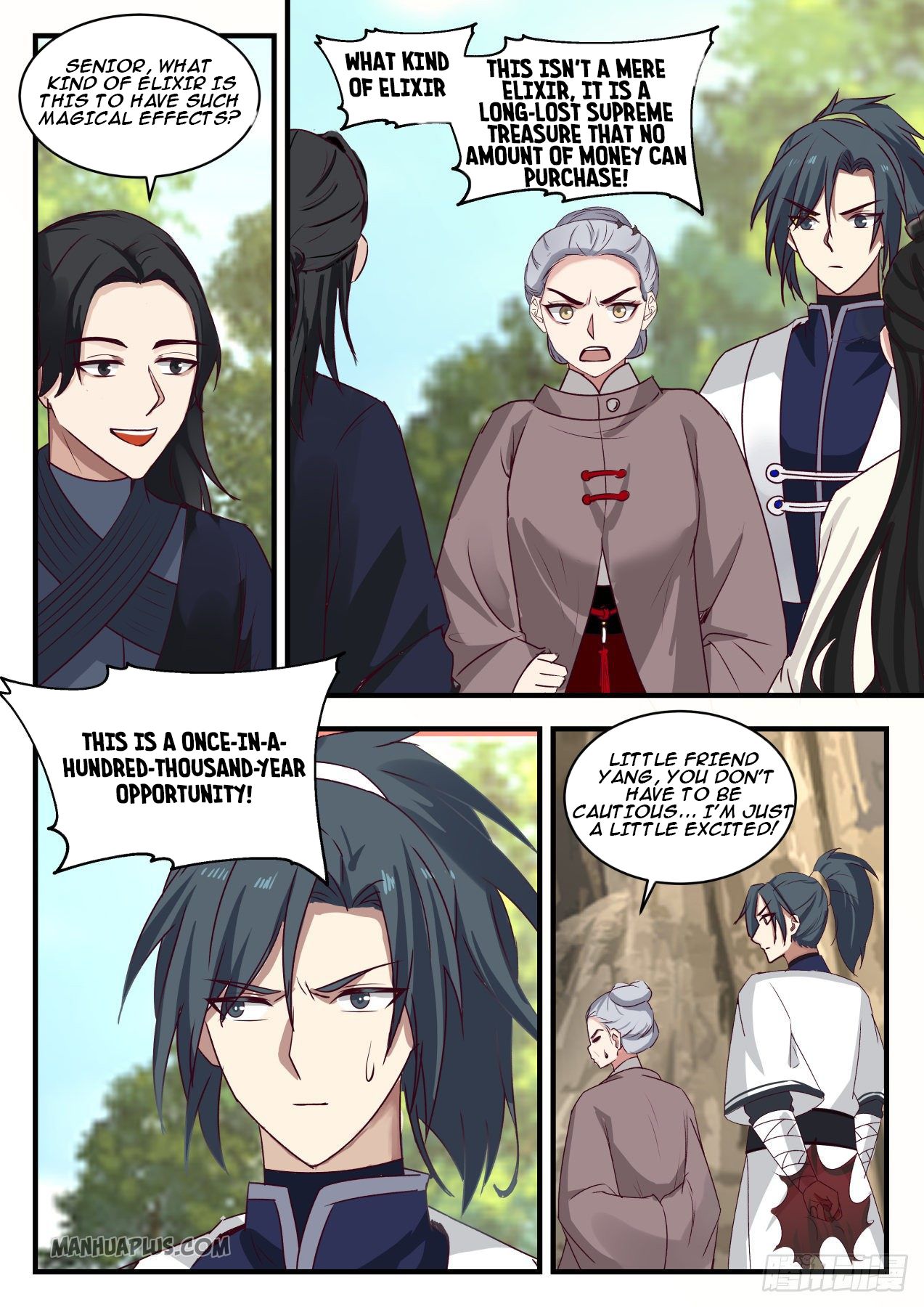 Martial Peak chapter 1251 page 7