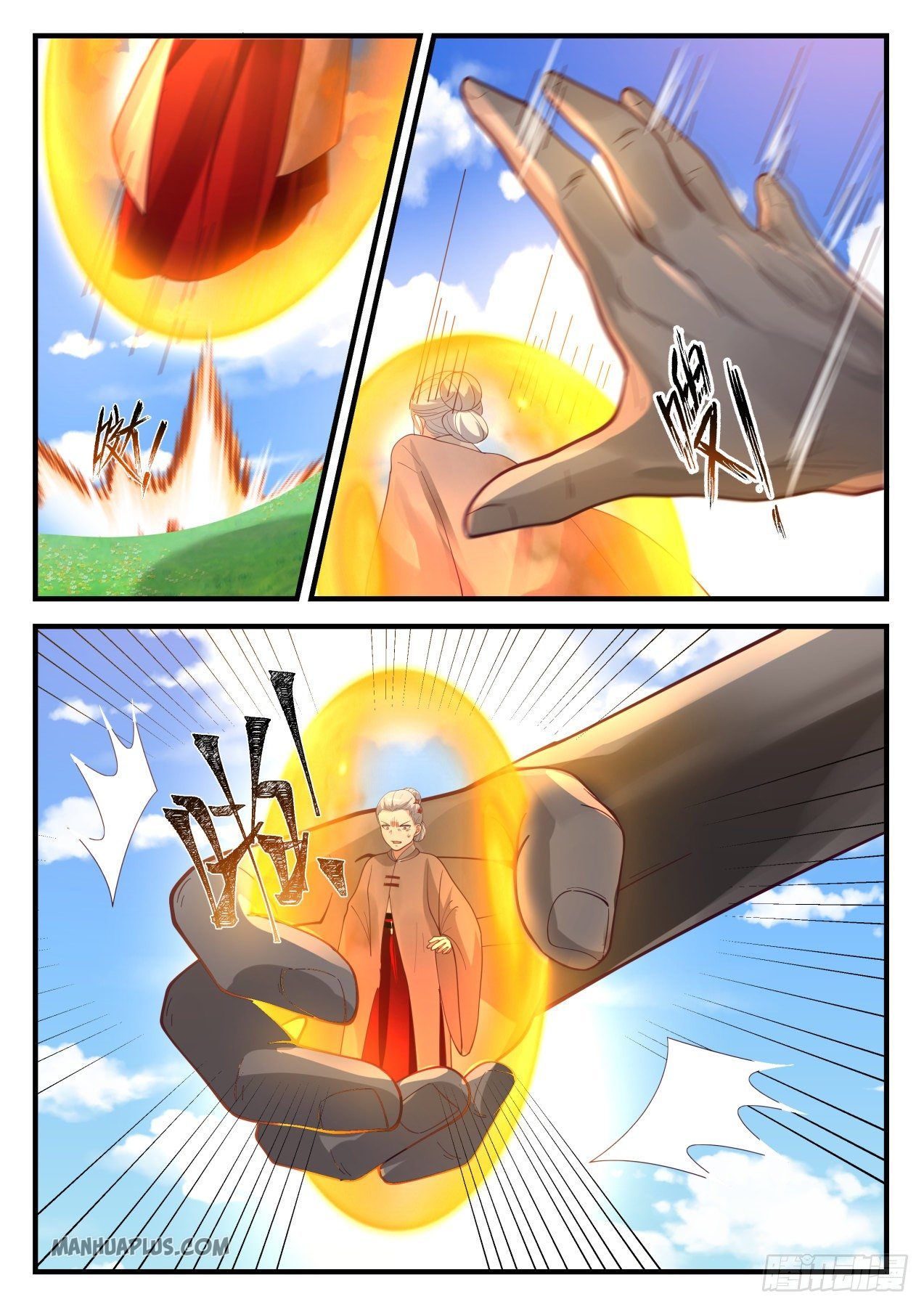 Martial Peak chapter 1252 page 10