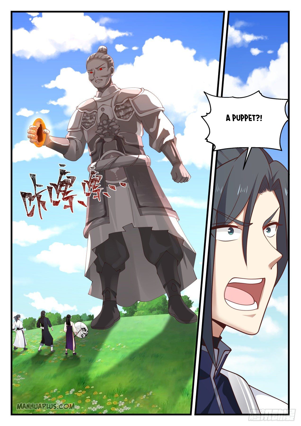 Martial Peak chapter 1252 page 11