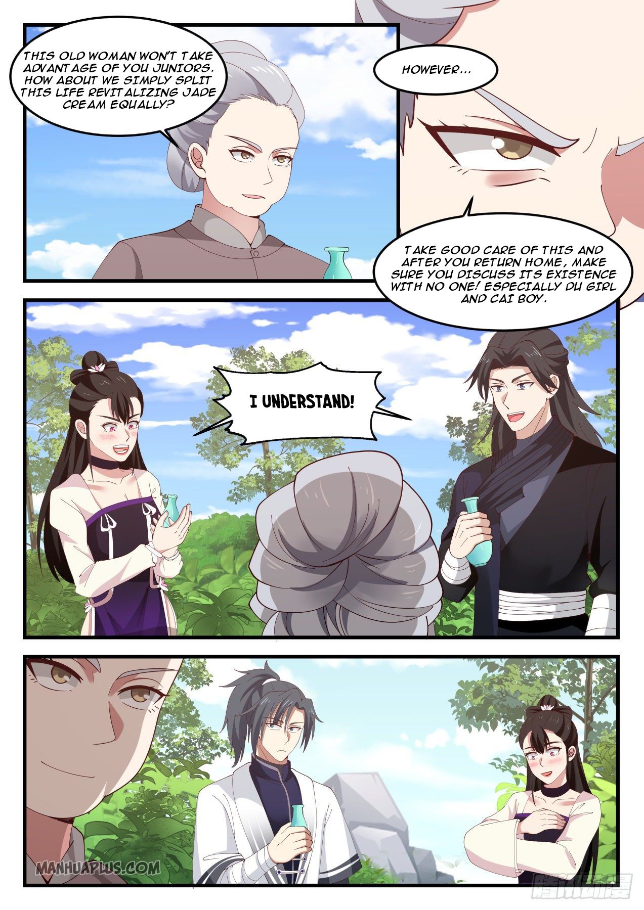 Martial Peak chapter 1252 page 2