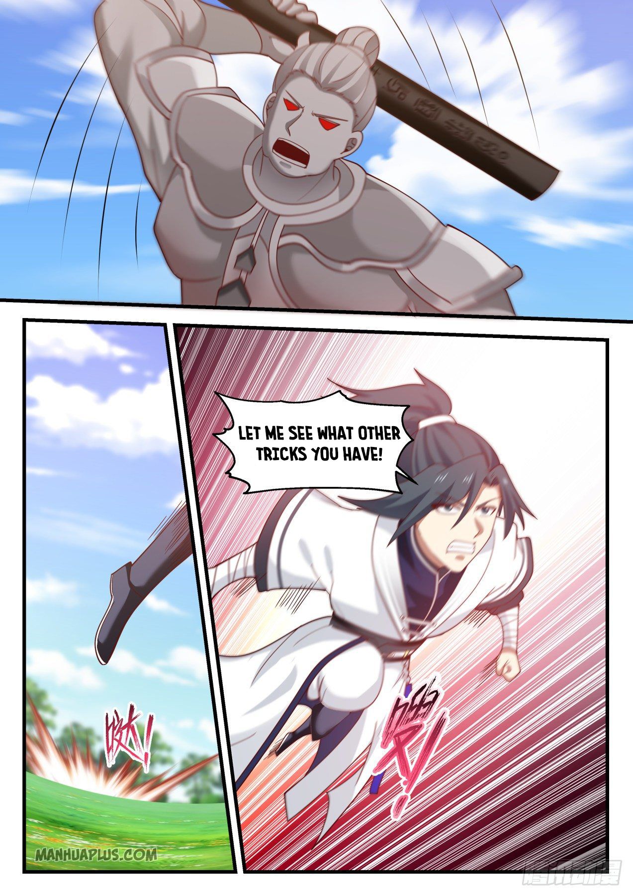 Martial Peak chapter 1253 page 11