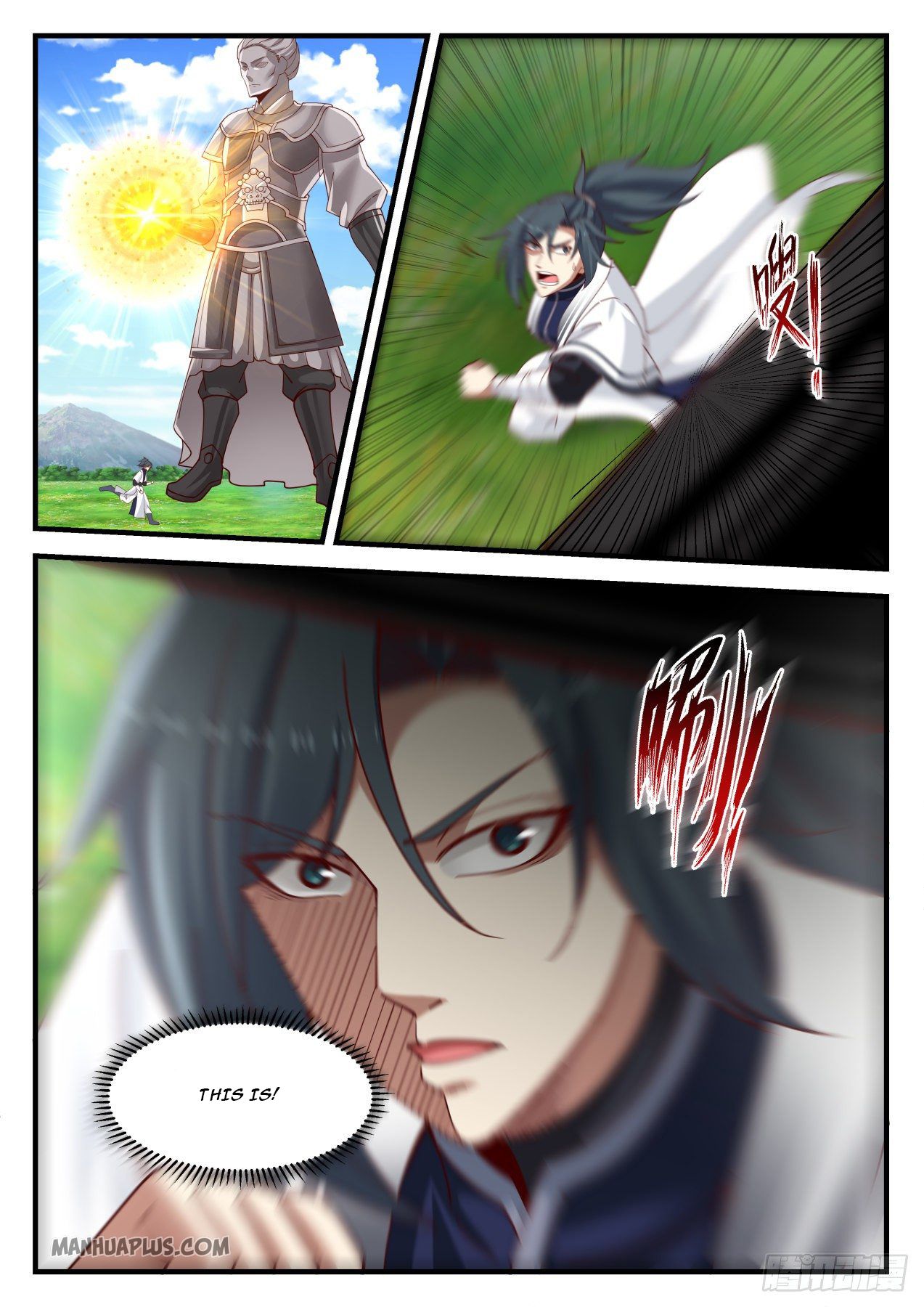 Martial Peak chapter 1253 page 3