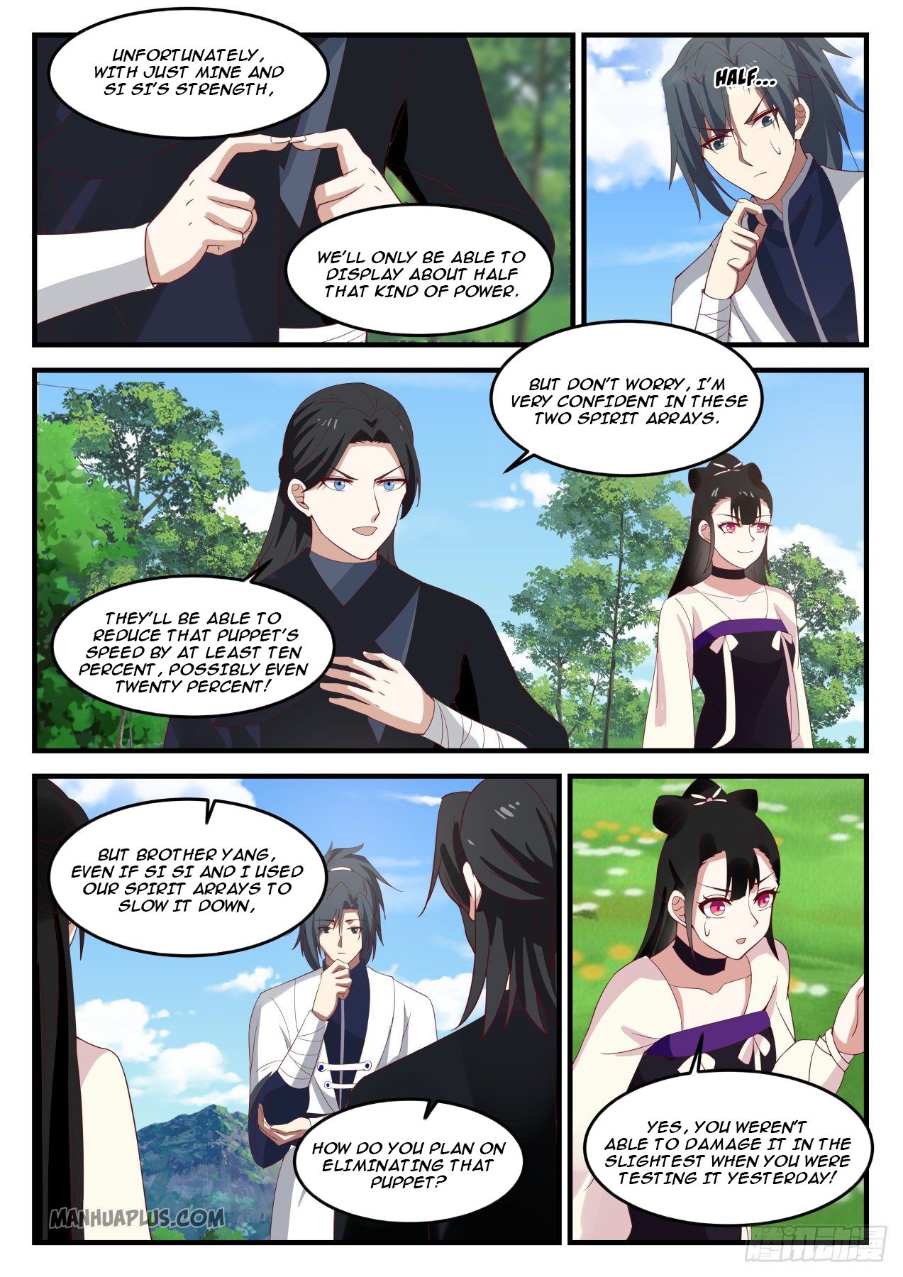 Martial Peak chapter 1254 page 7