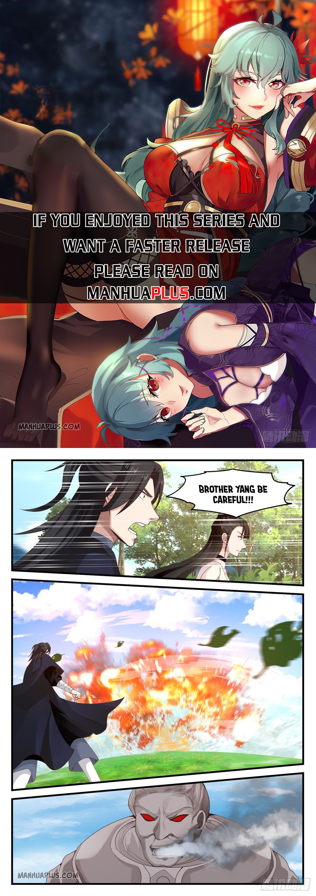 Martial Peak chapter 1255 page 1