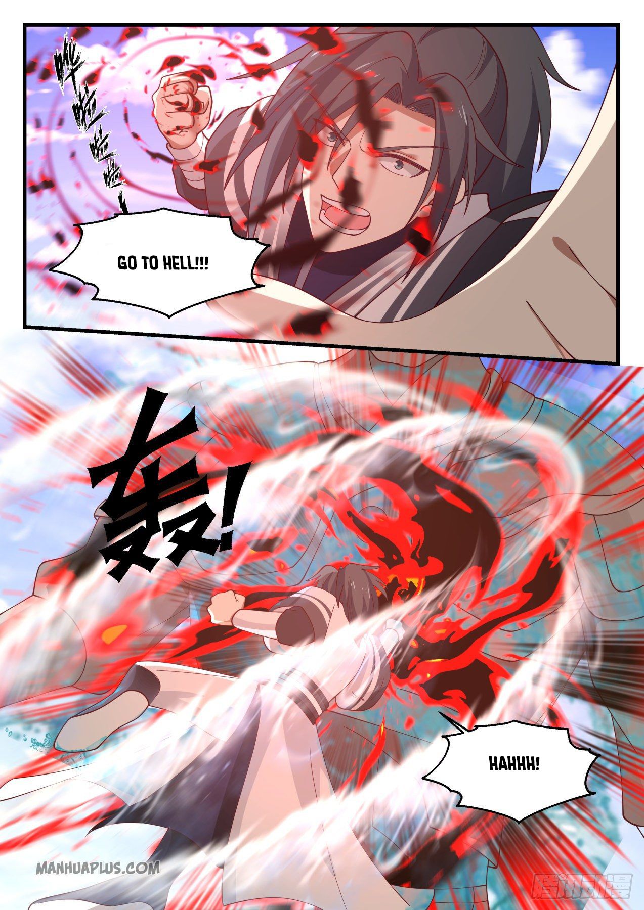 Martial Peak chapter 1255 page 10