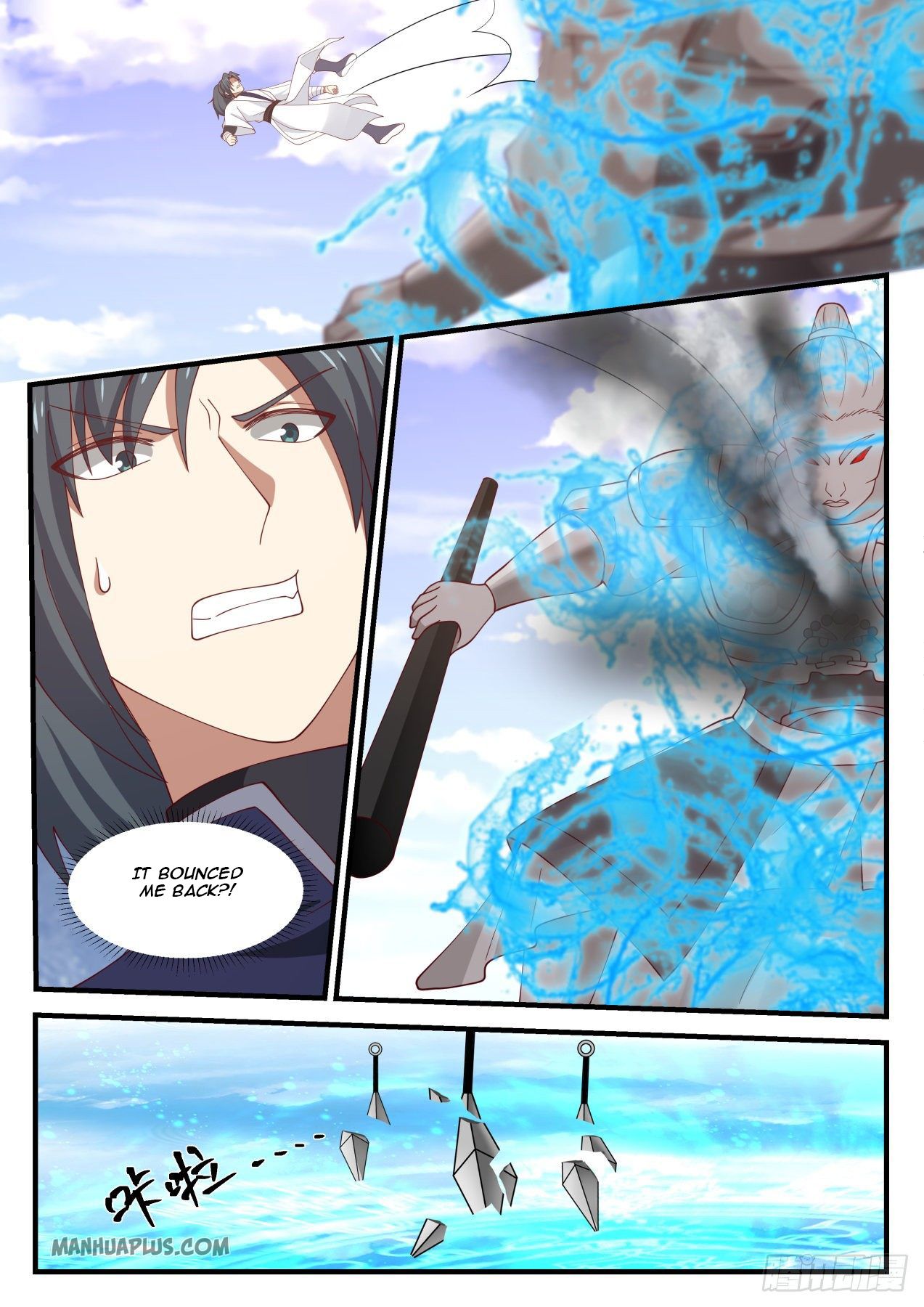 Martial Peak chapter 1255 page 11