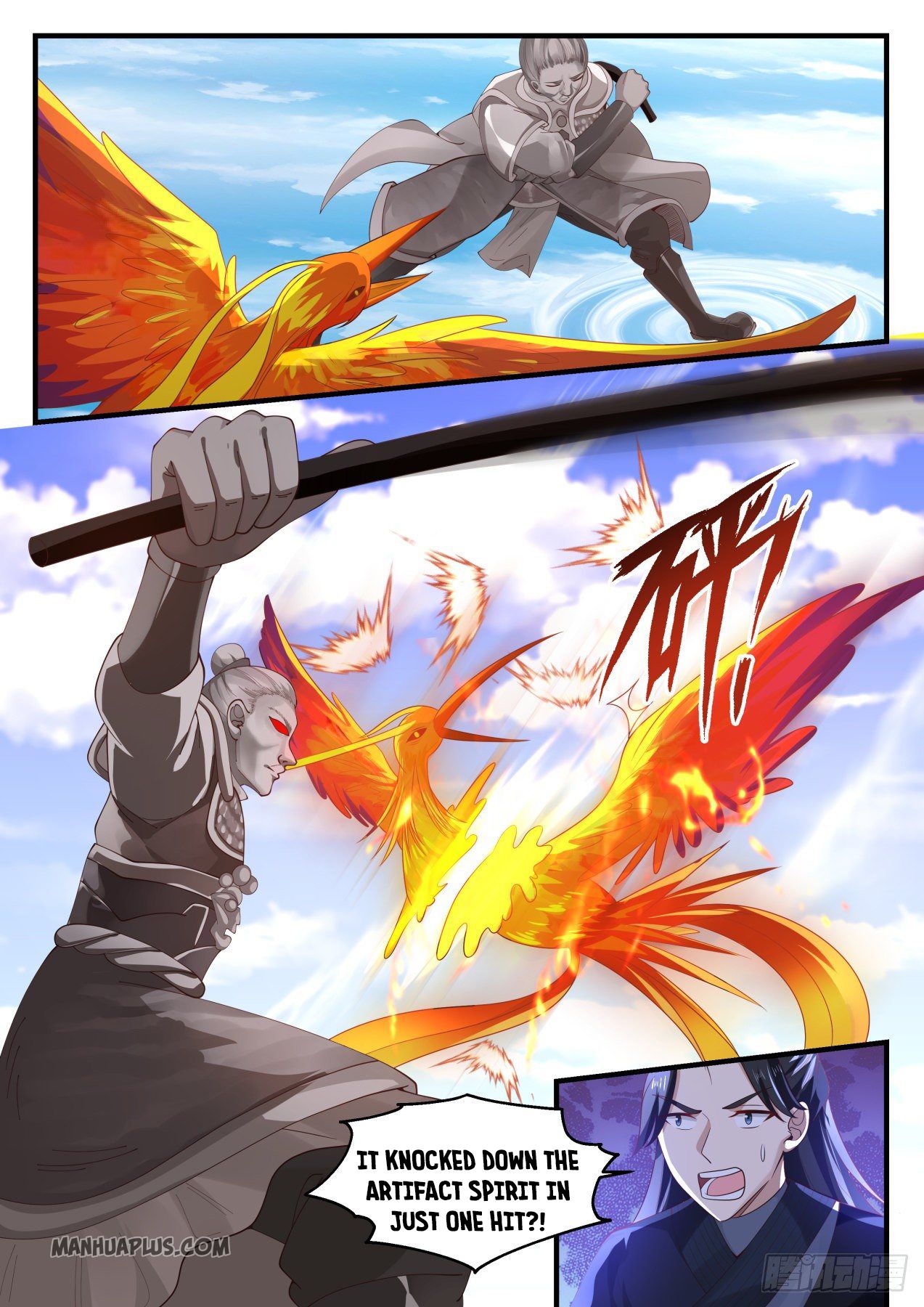 Martial Peak chapter 1255 page 3