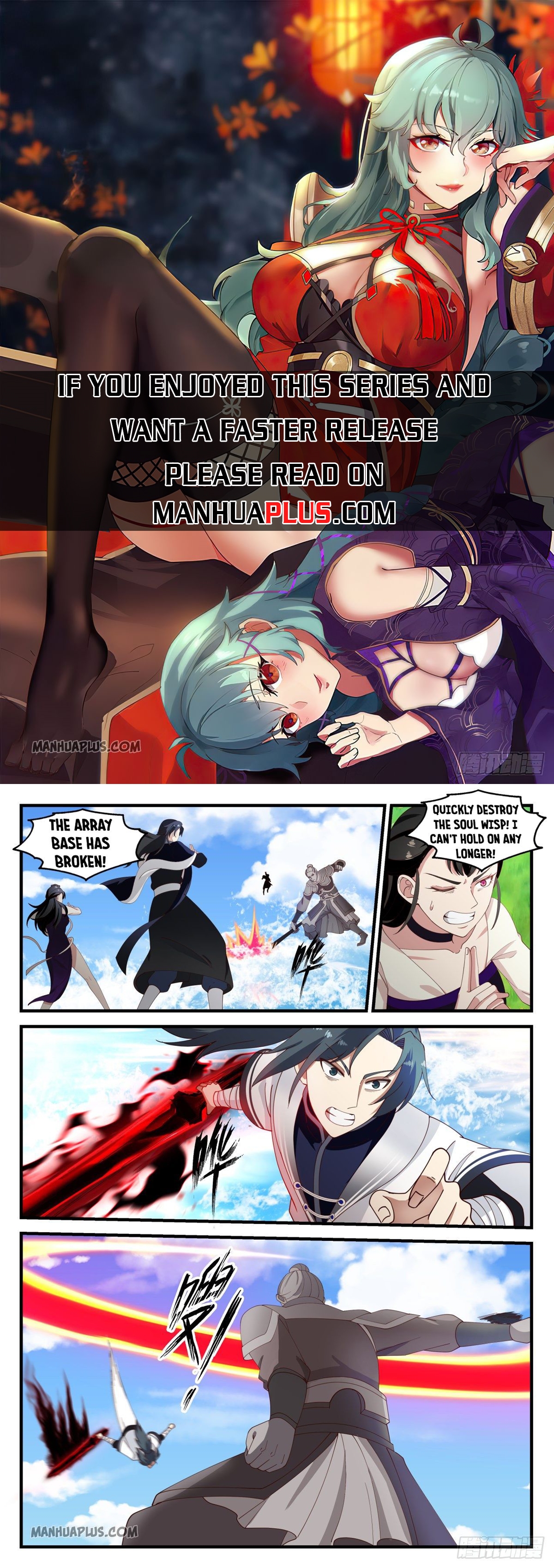 Martial Peak chapter 1256 page 1