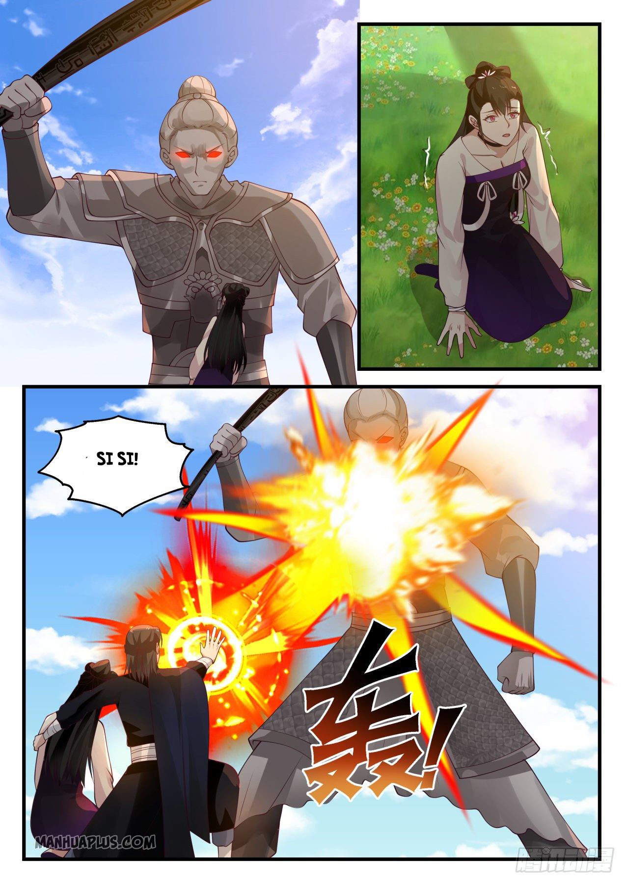 Martial Peak chapter 1256 page 7