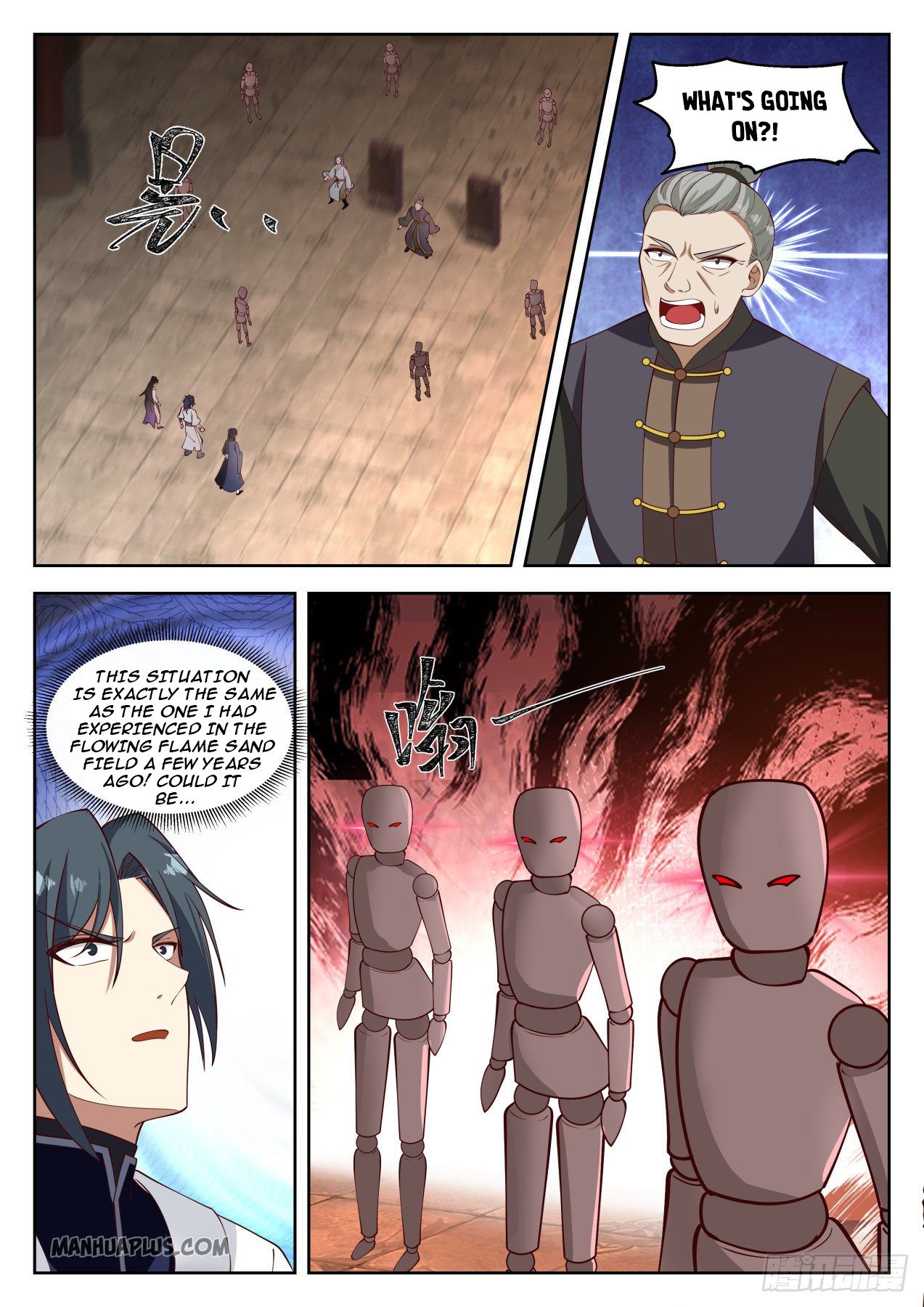 Martial Peak chapter 1257 page 10