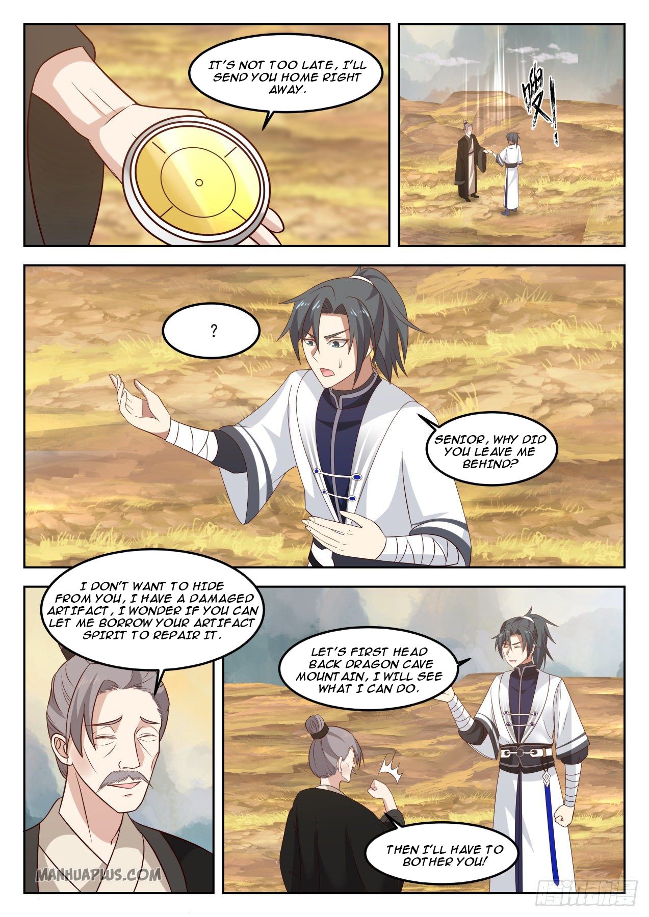 Martial Peak chapter 1258 page 11