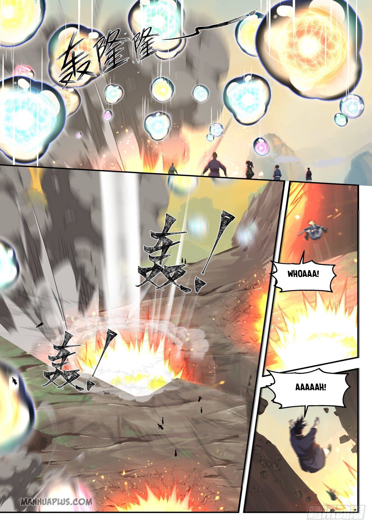 Martial Peak chapter 1258 page 5