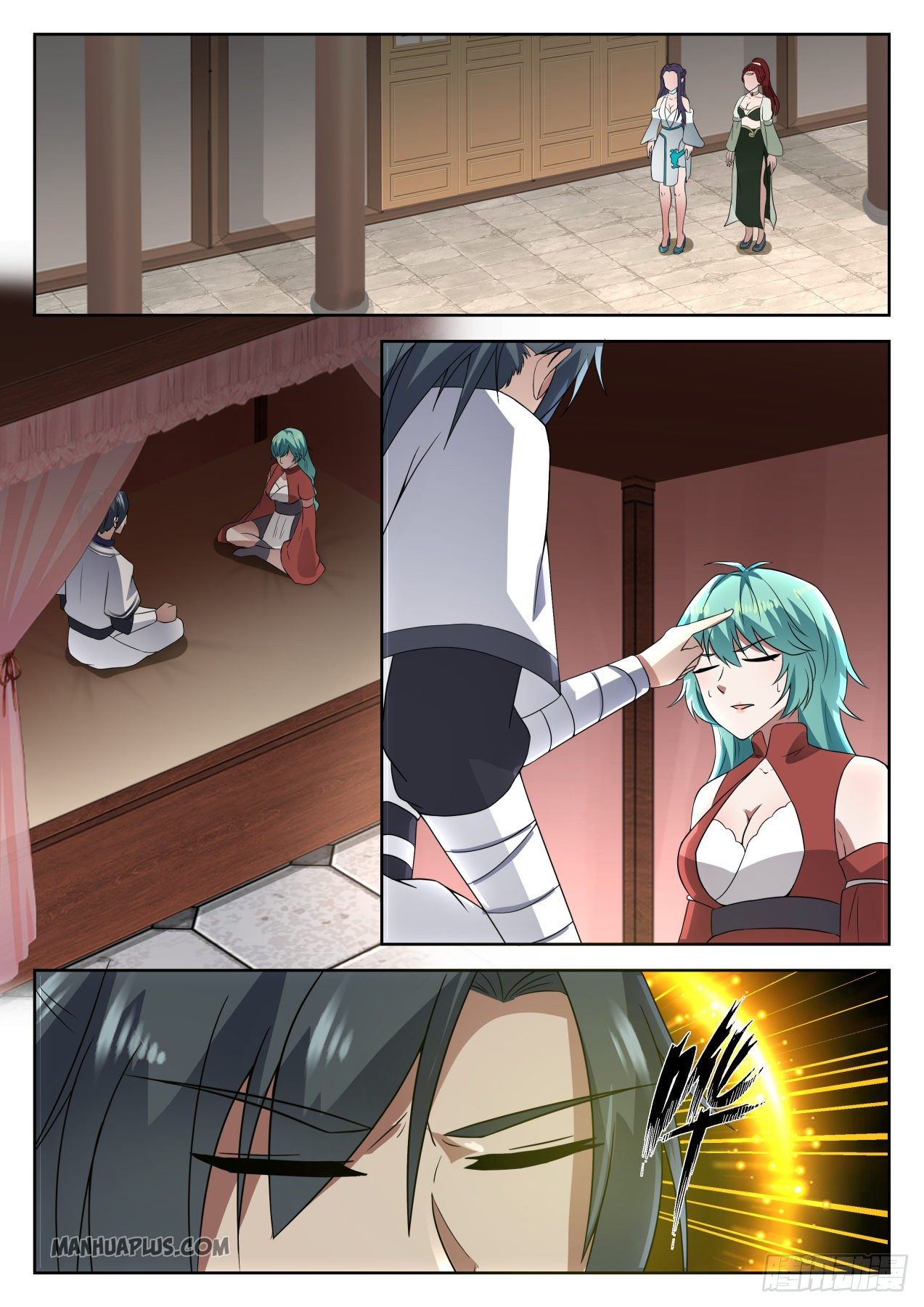 Martial Peak chapter 1259 page 3