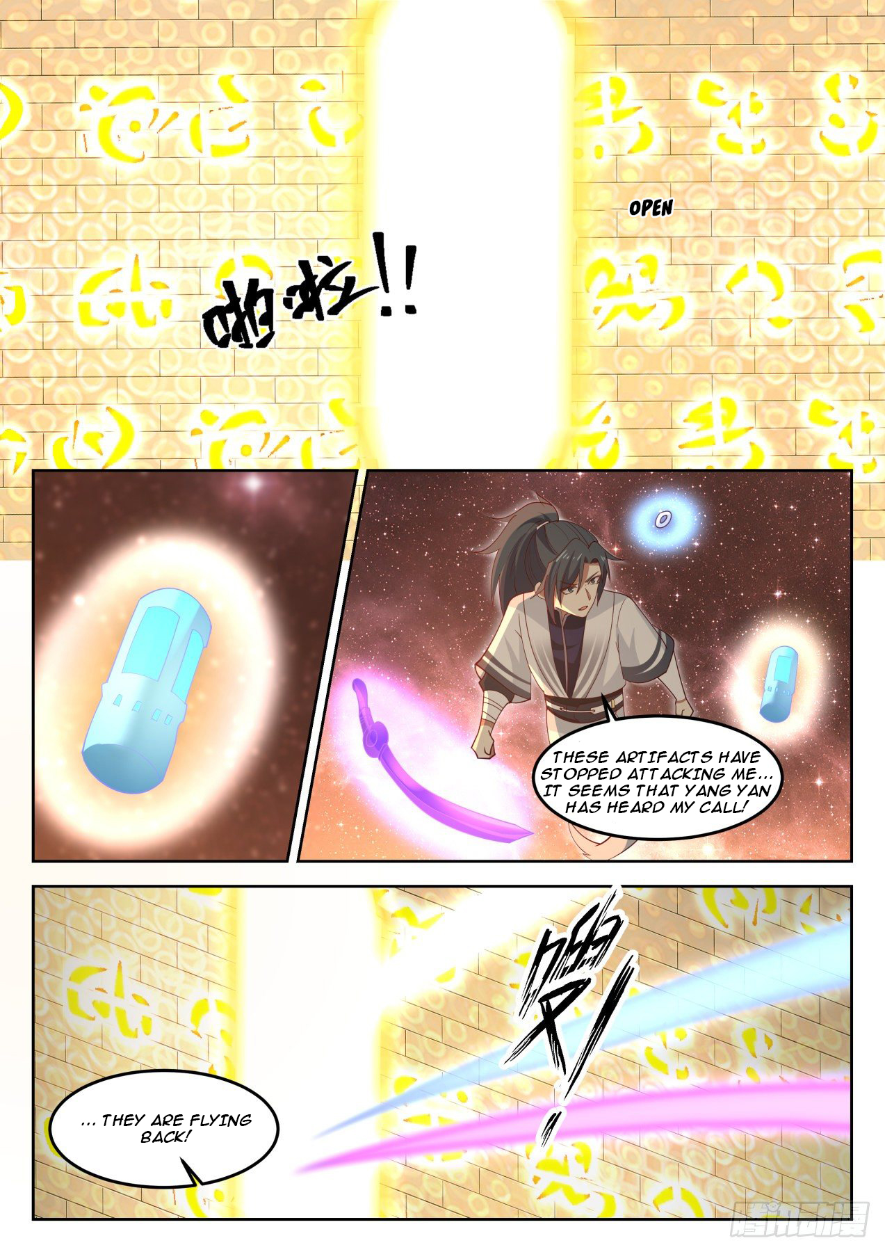 Martial Peak chapter 1259 page 9