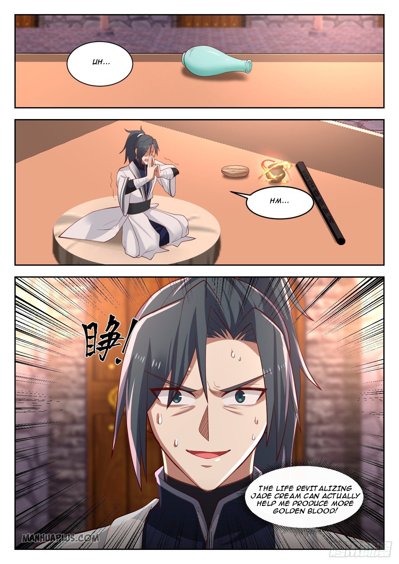 Martial Peak chapter 1261 page 2