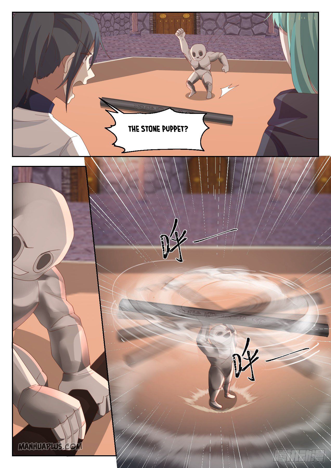 Martial Peak chapter 1261 page 8