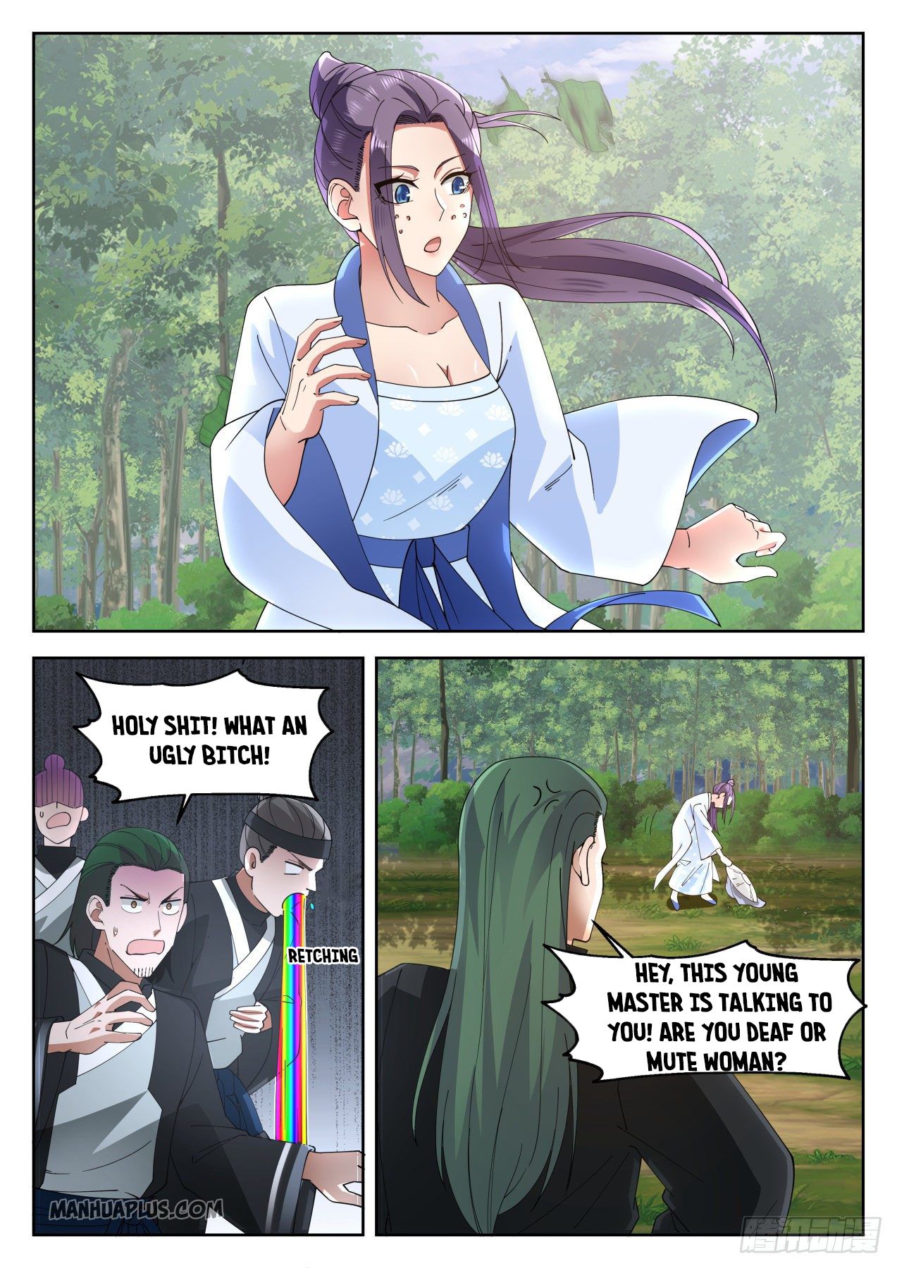 Martial Peak chapter 1262 page 5