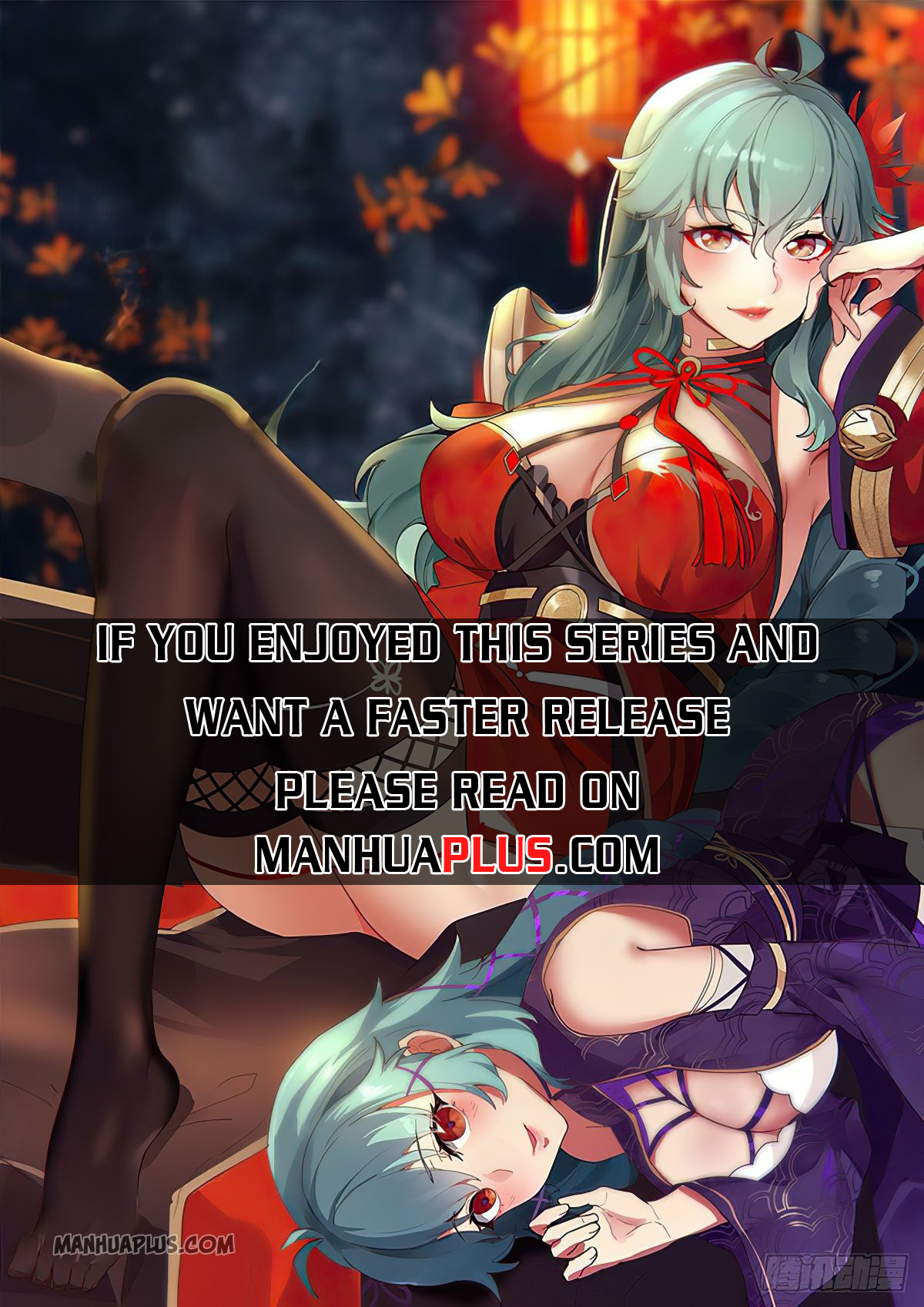 Martial Peak chapter 1264 page 1