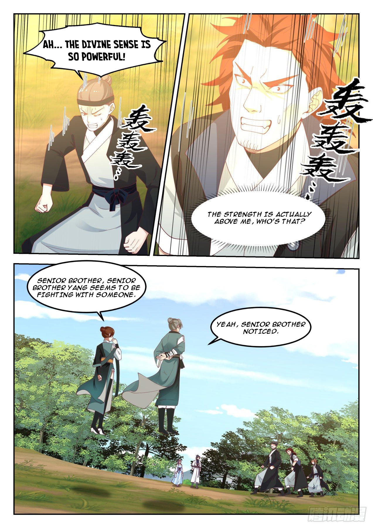 Martial Peak chapter 1264 page 11