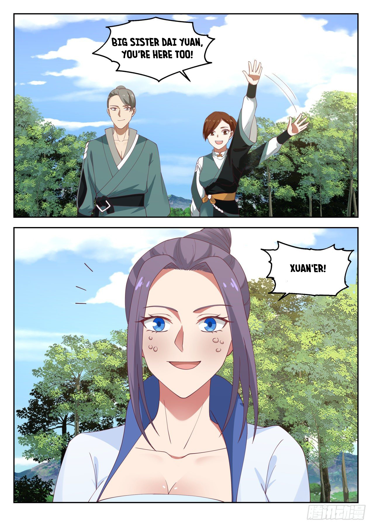 Martial Peak chapter 1264 page 13