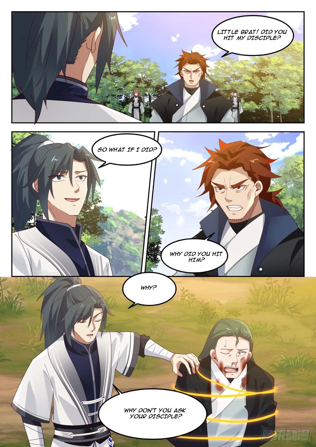 Martial Peak chapter 1264 page 2