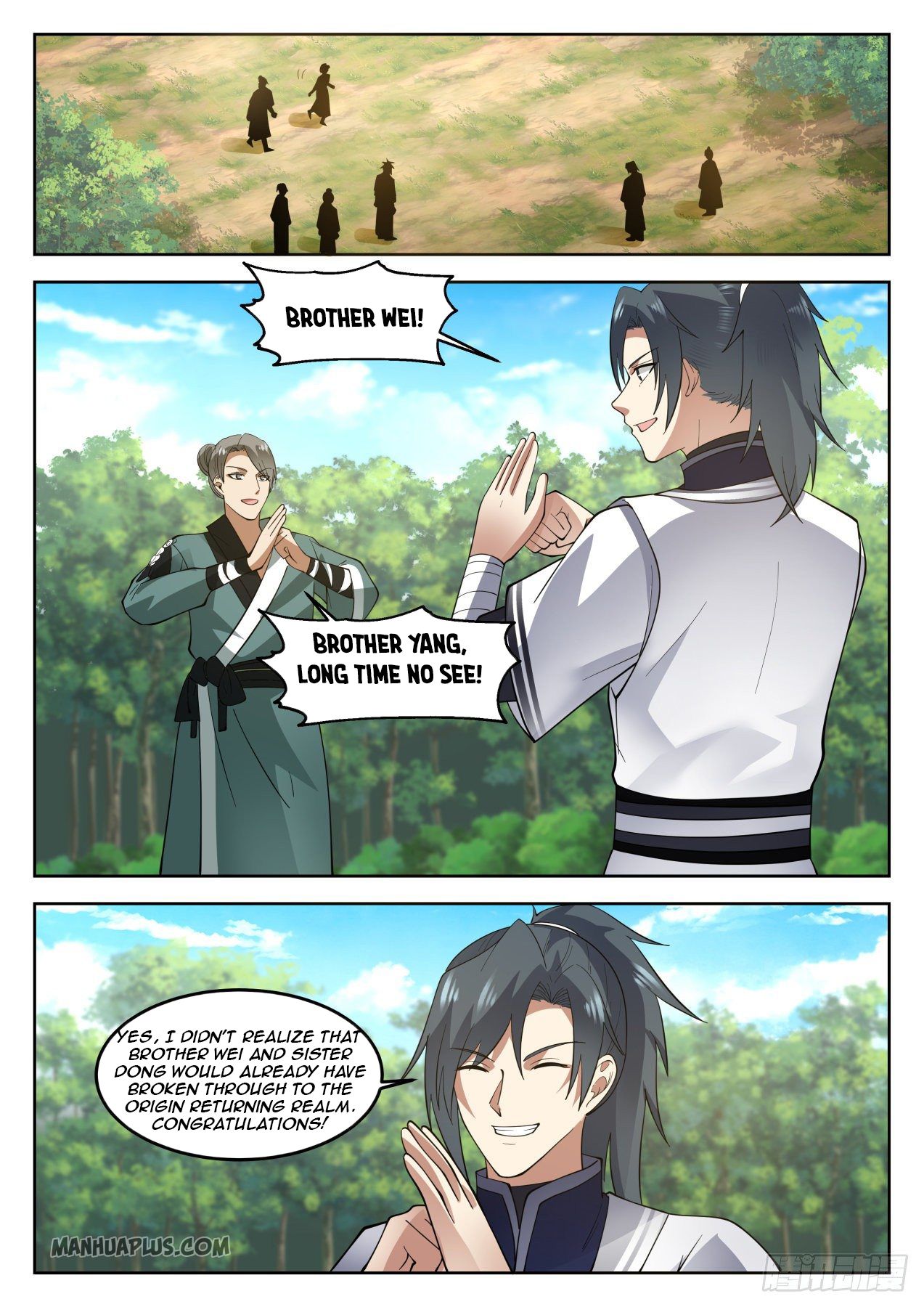 Martial Peak chapter 1265 page 2