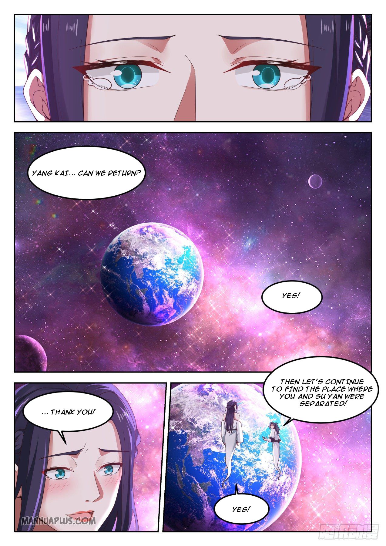 Martial Peak chapter 1267 page 12