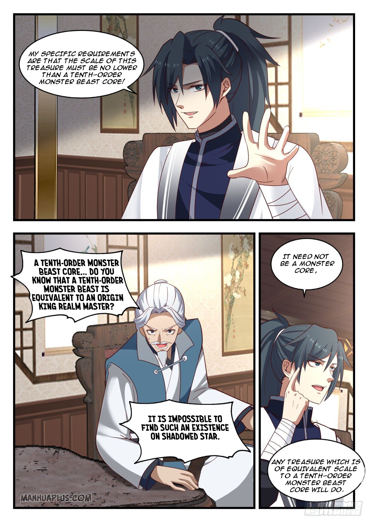 Martial Peak chapter 1272 page 4