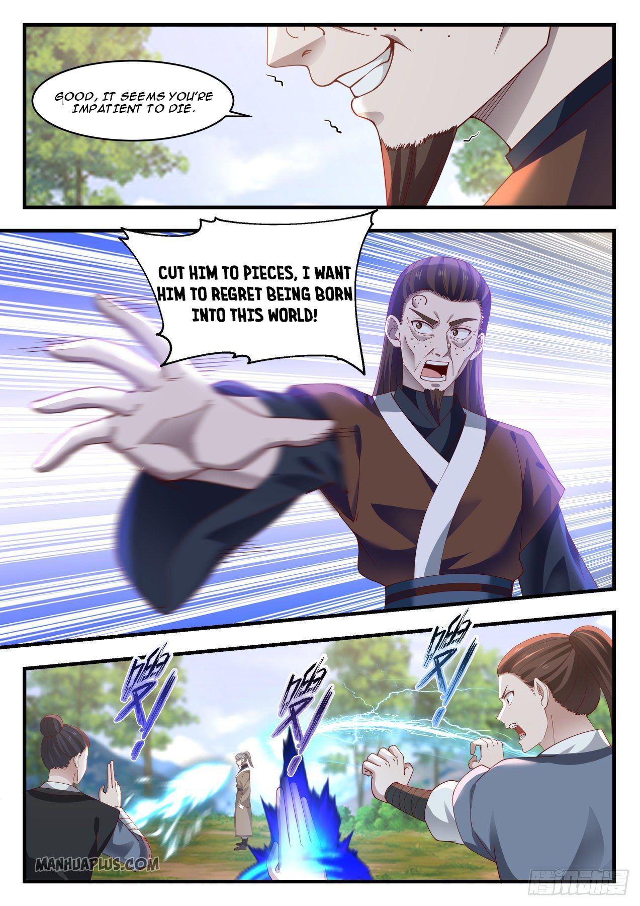 Martial Peak chapter 1275 page 6