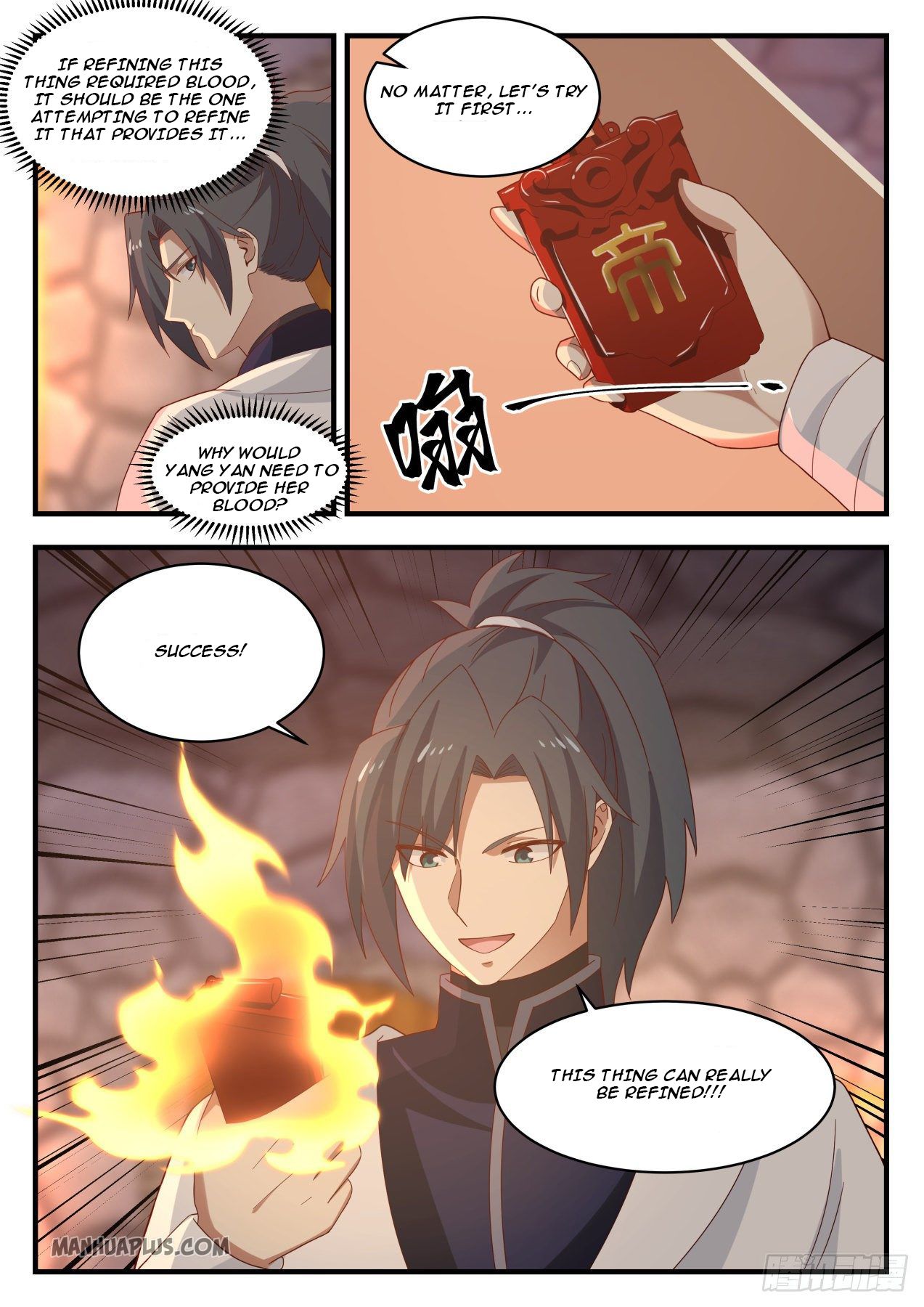 Martial Peak chapter 1276 page 13