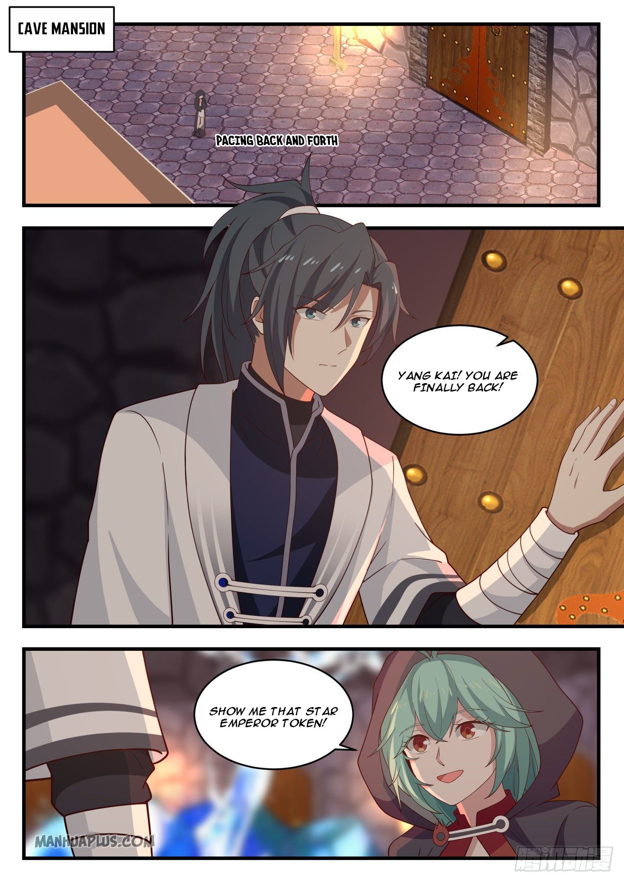 Martial Peak chapter 1276 page 2