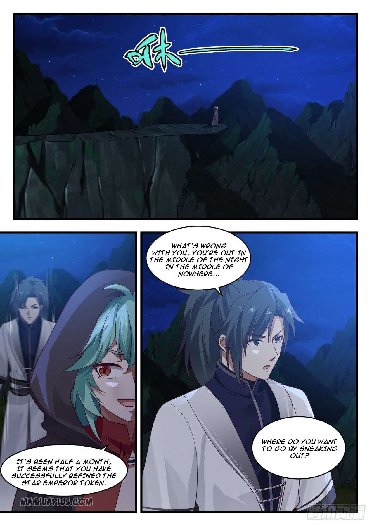 Martial Peak chapter 1277 page 2