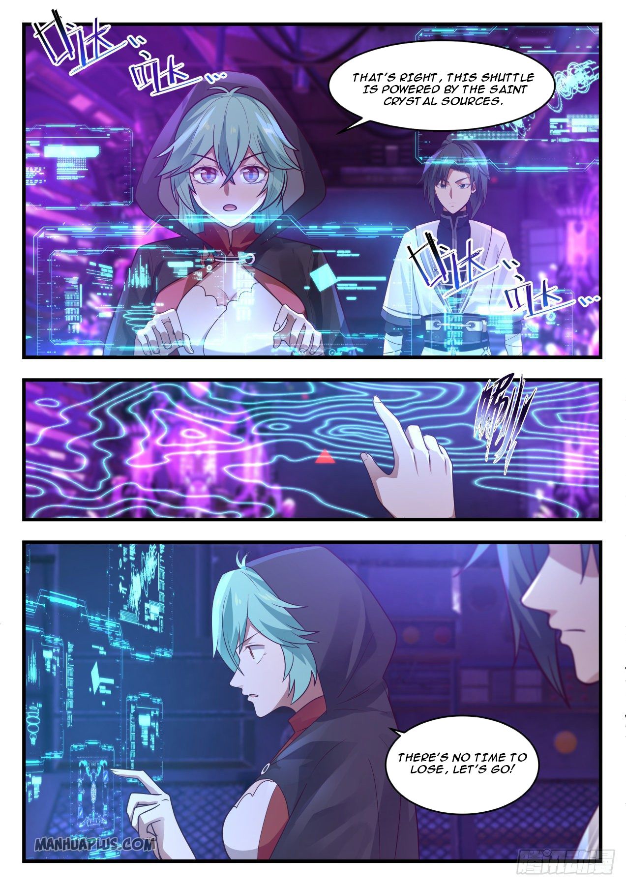 Martial Peak chapter 1277 page 6