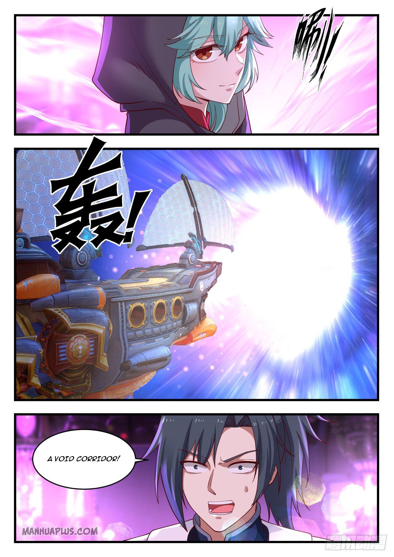 Martial Peak chapter 1278 page 2