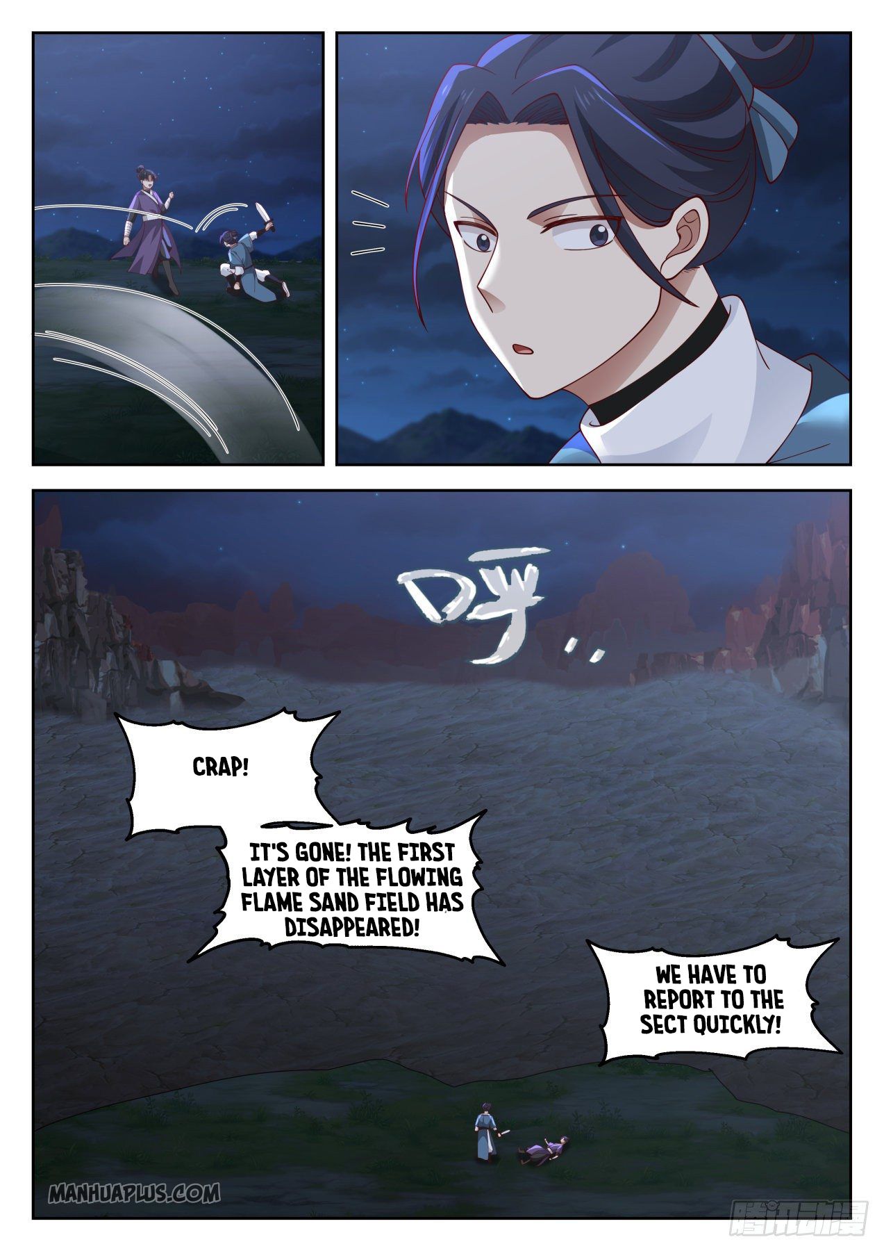 Martial Peak chapter 1279 page 10