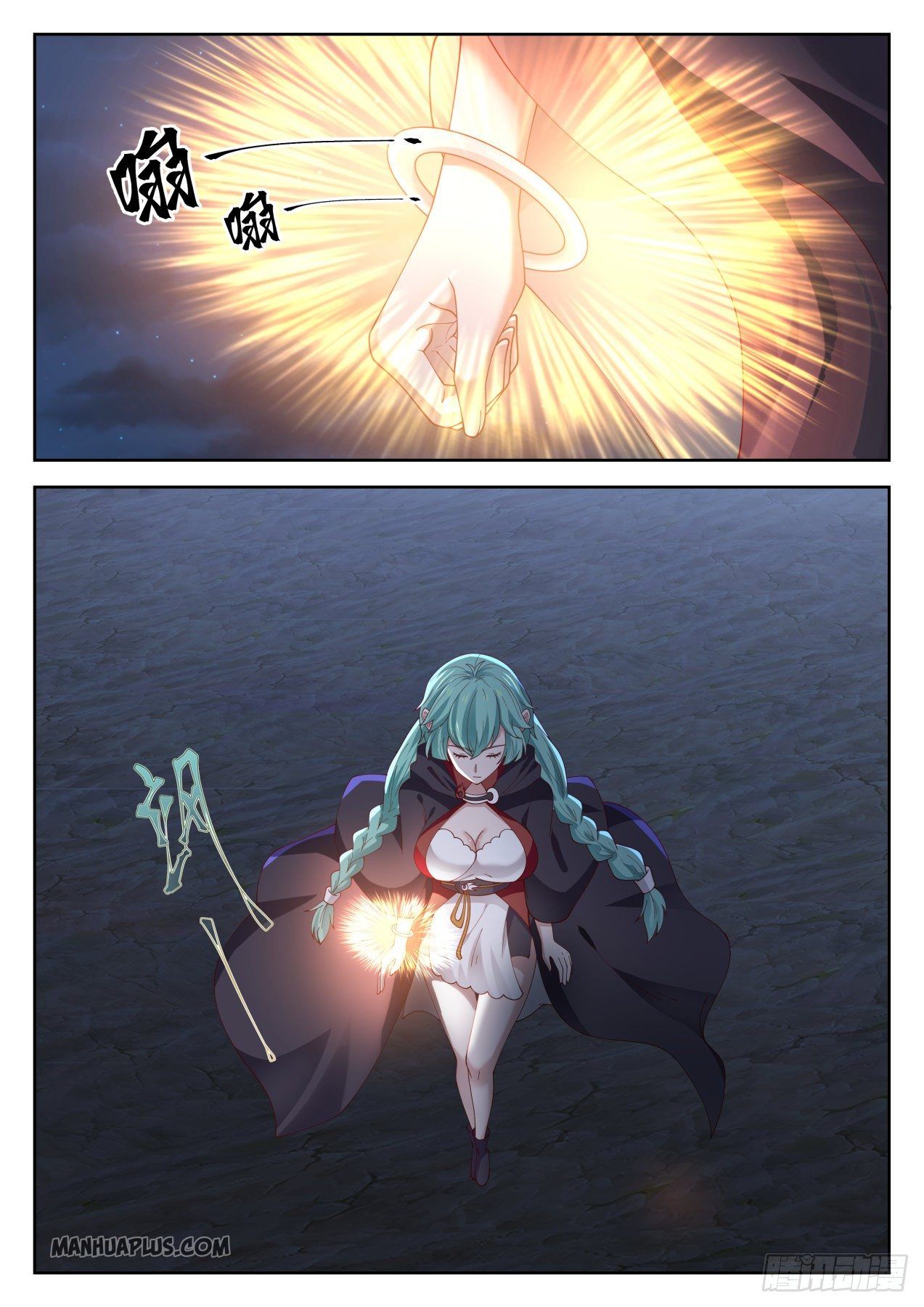 Martial Peak chapter 1279 page 11