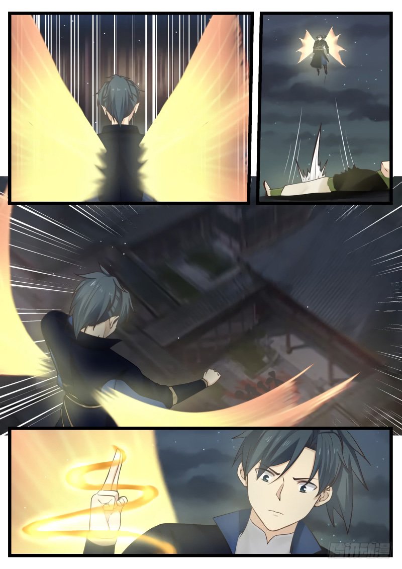 Martial Peak chapter 128 page 2