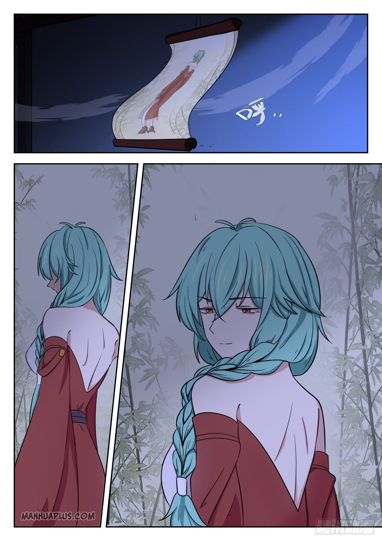 Martial Peak chapter 1280 page 13